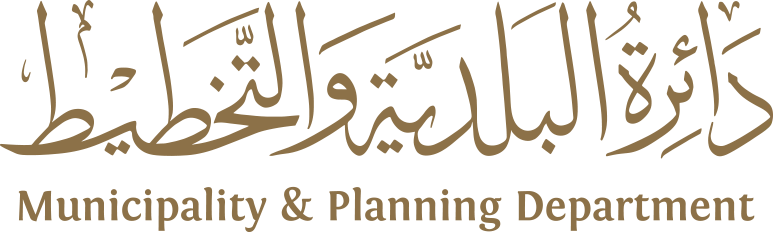 Pest Control Expert in Ajman 6 We provide Complete Pest Control, Cleaning Solutions amlogo Best Pest Control in Ajman 2025